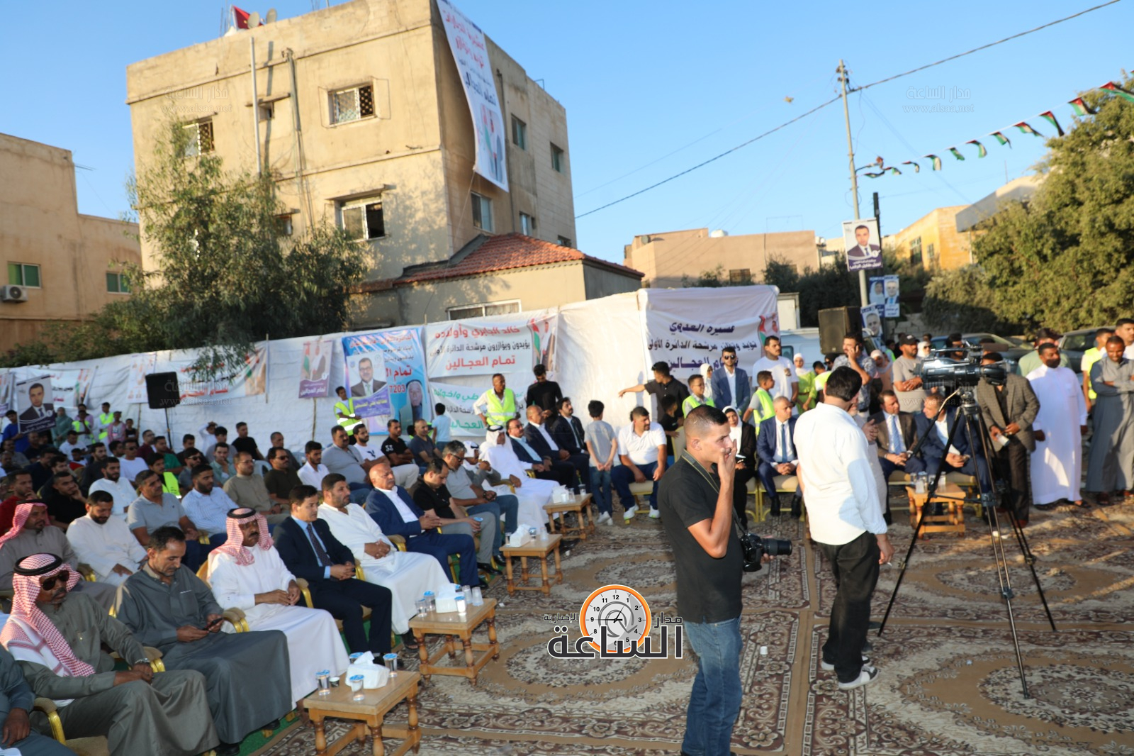 Madar Al-Saa Images 0.10440291463798346