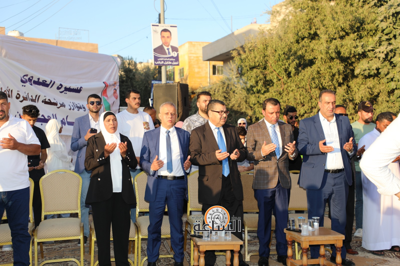 Madar Al-Saa Images 0.7999492944496036