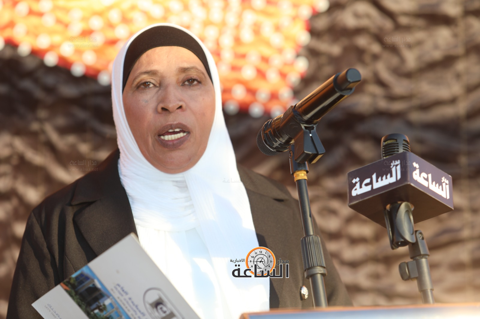 Madar Al-Saa Images 0.12337140741251718