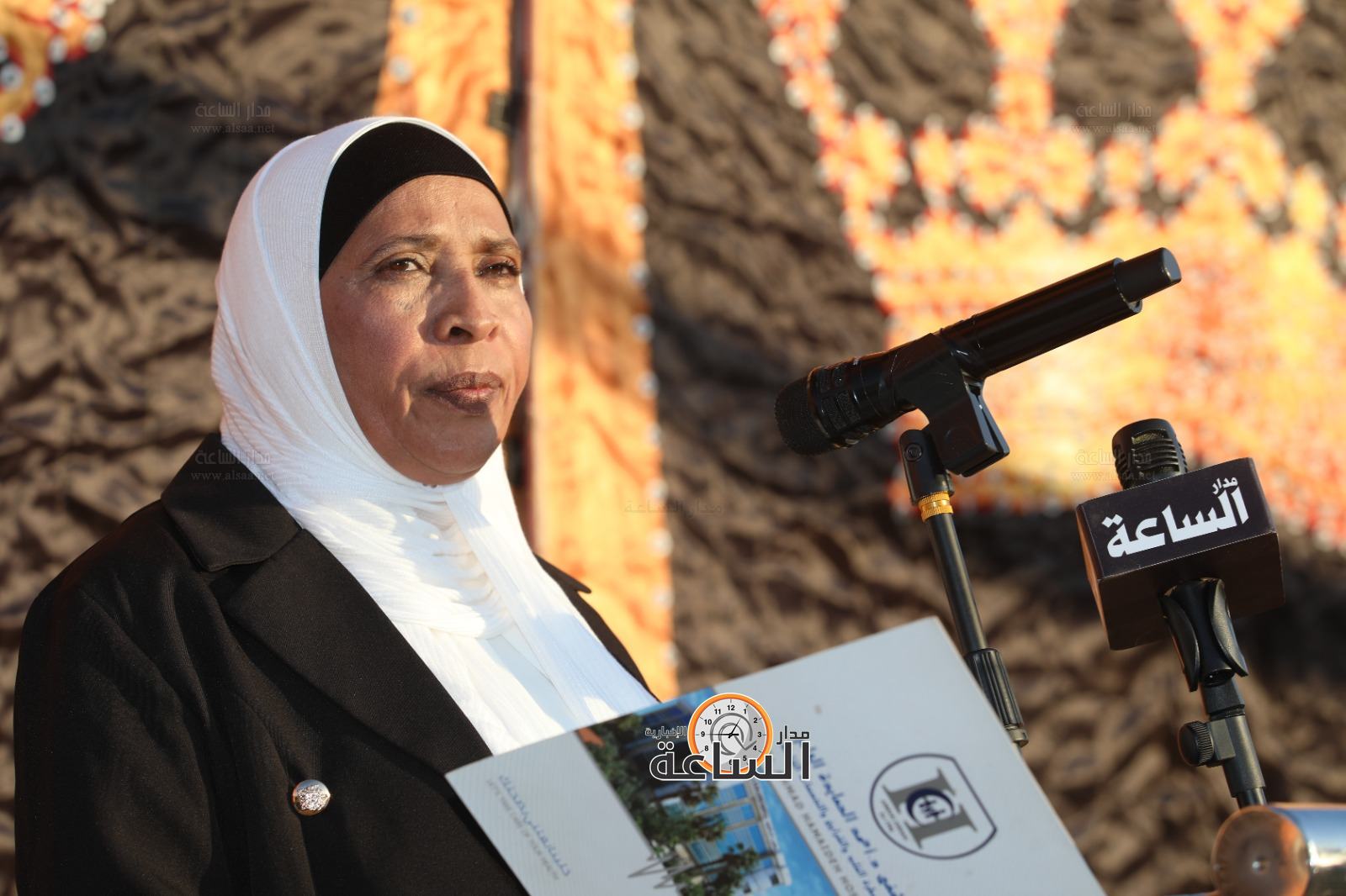 Madar Al-Saa Images 0.355497037614682