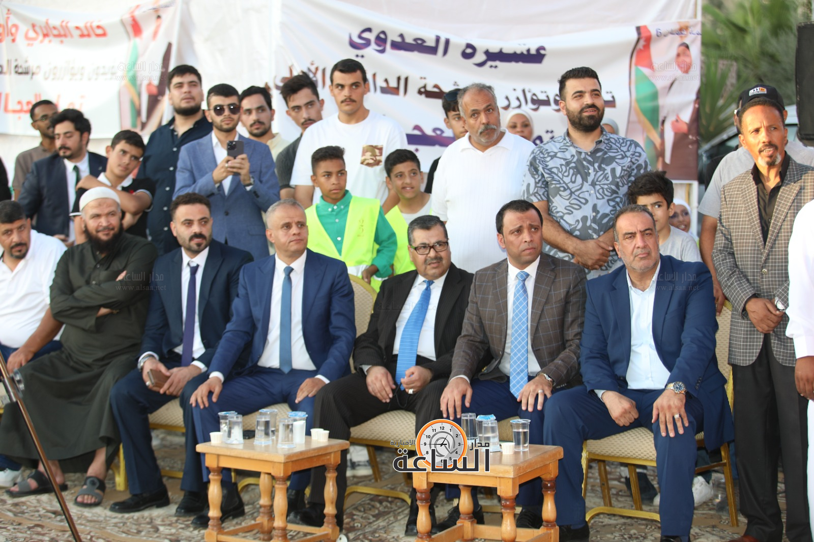 Madar Al-Saa Images 0.3415978650676641