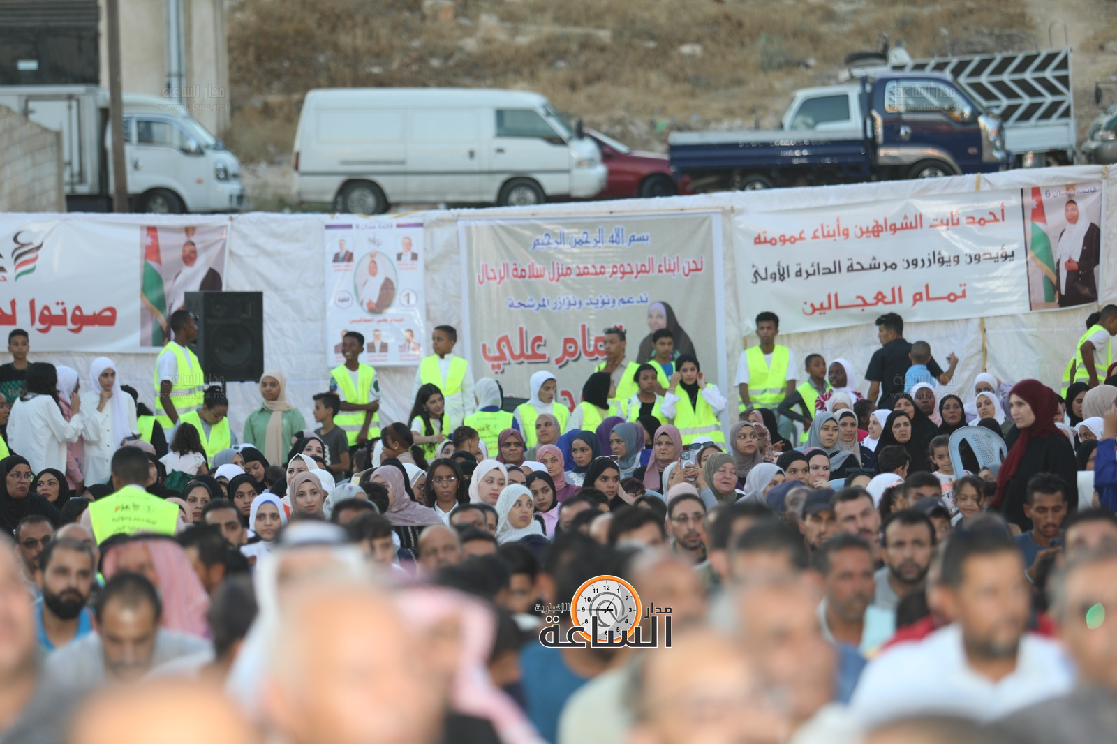 Madar Al-Saa Images 0.25124169237781824