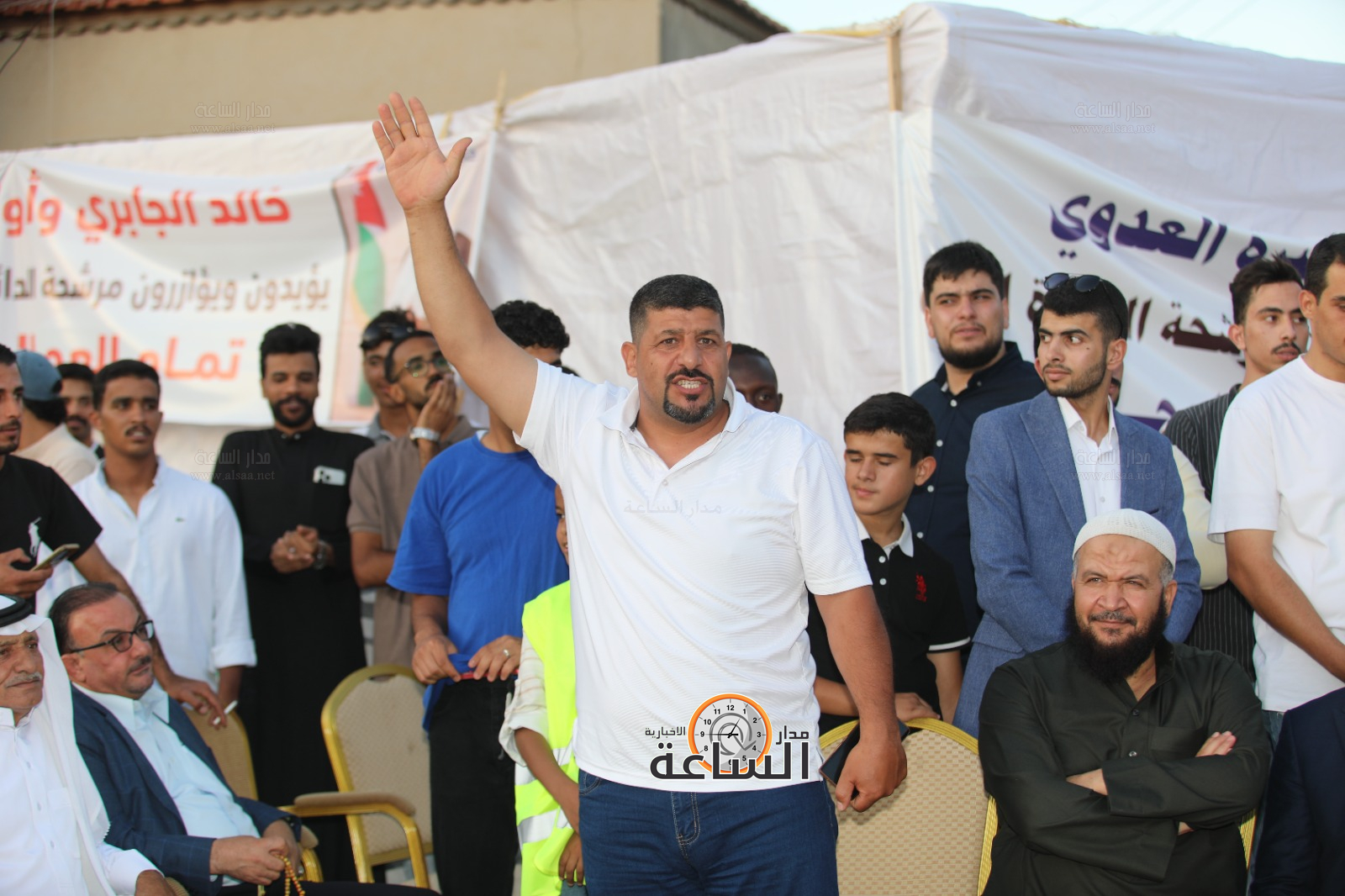 Madar Al-Saa Images 0.6417114897156155