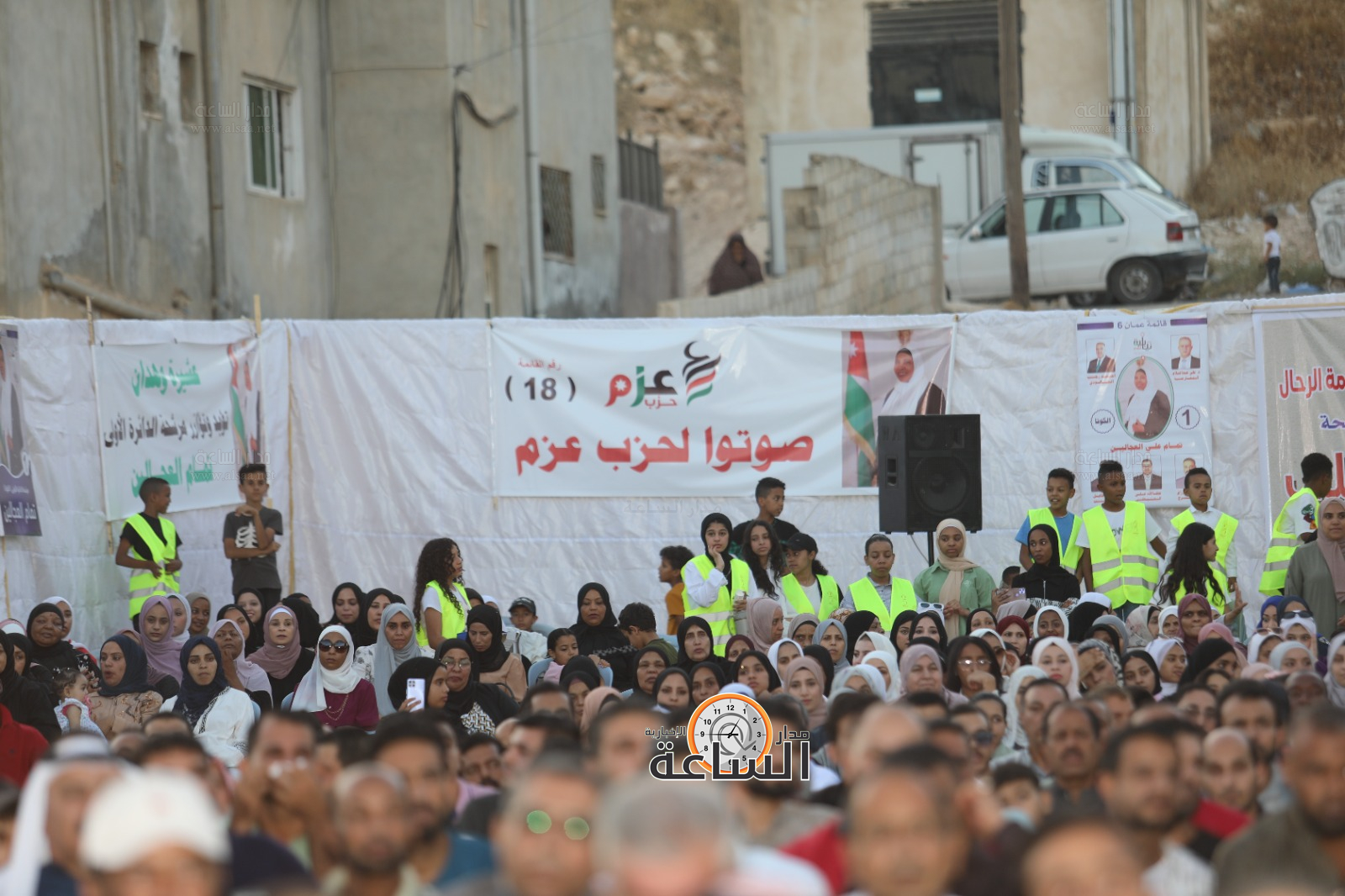 Madar Al-Saa Images 0.10661965008050722