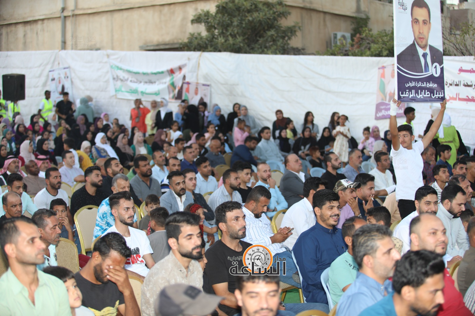 Madar Al-Saa Images 0.3090709505669931