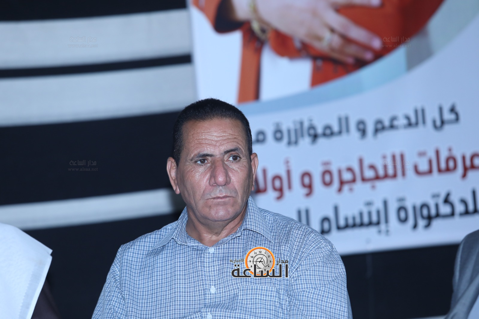 Madar Al-Saa Images 0.9867024420207309