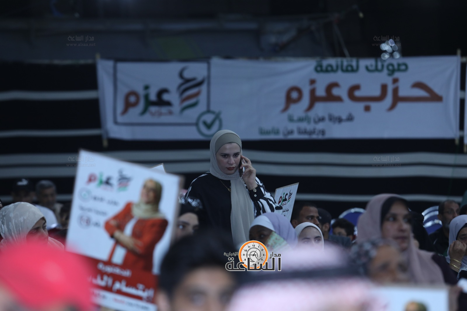 Madar Al-Saa Images 0.2421300876940442