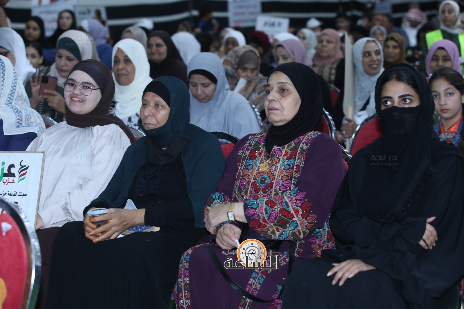 Madar Al-Saa Images 0.976340727746257