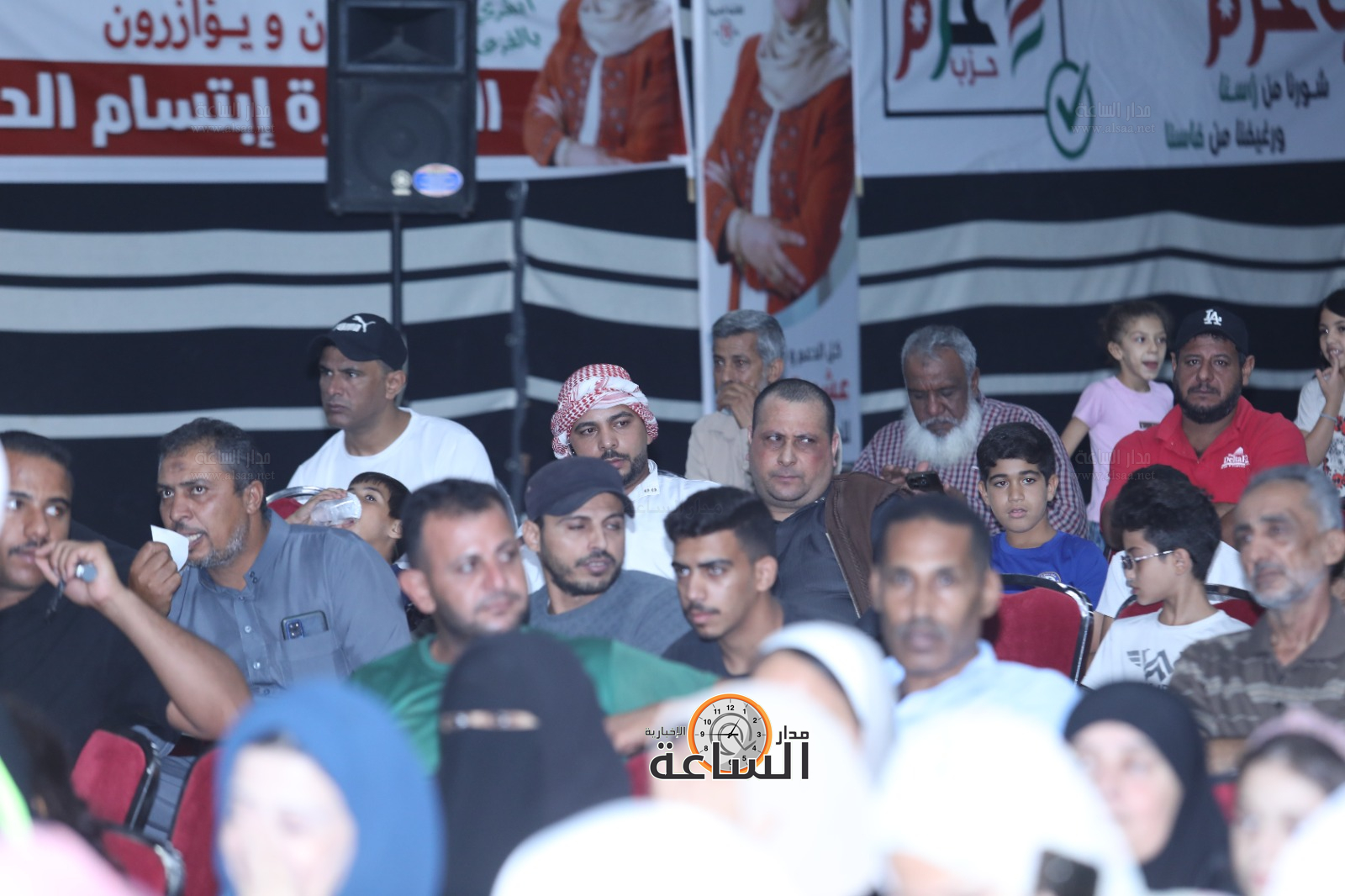 Madar Al-Saa Images 0.6362778359705525