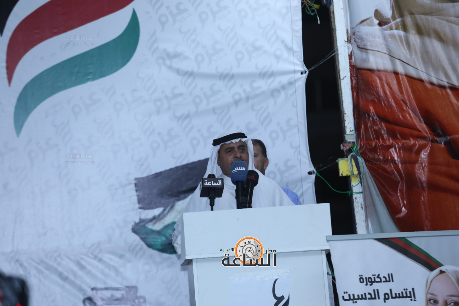 Madar Al-Saa Images 0.5777912545436015