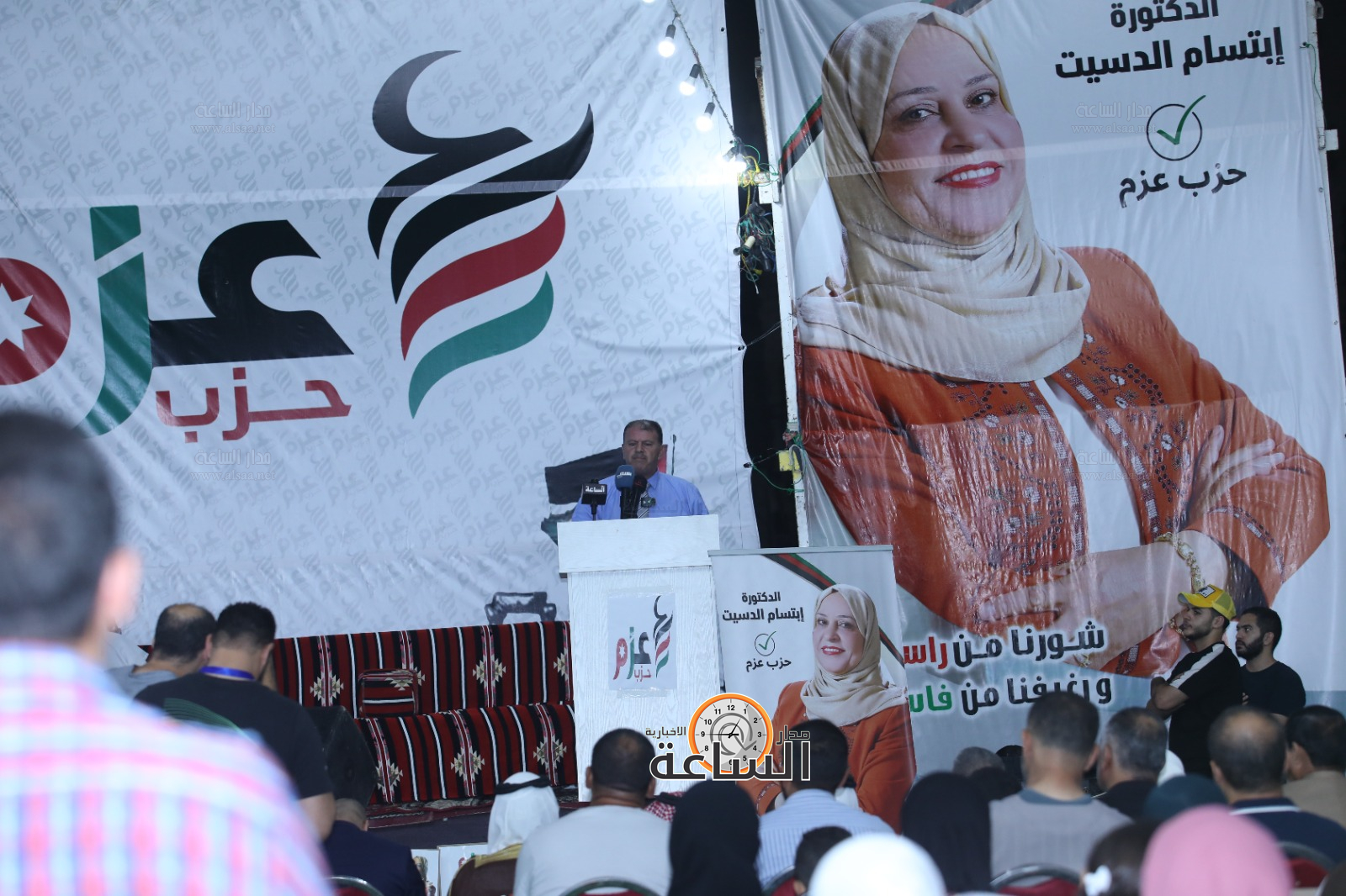 Madar Al-Saa Images 0.8655376268200323