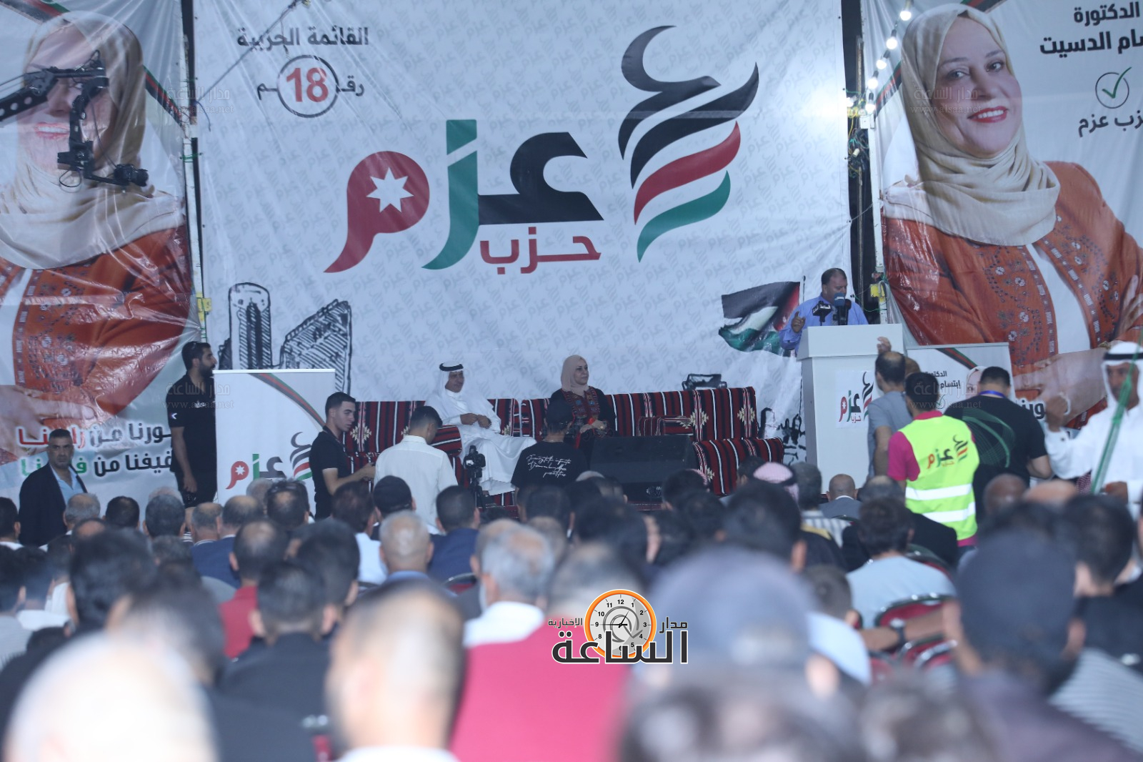 Madar Al-Saa Images 0.4452673673277383