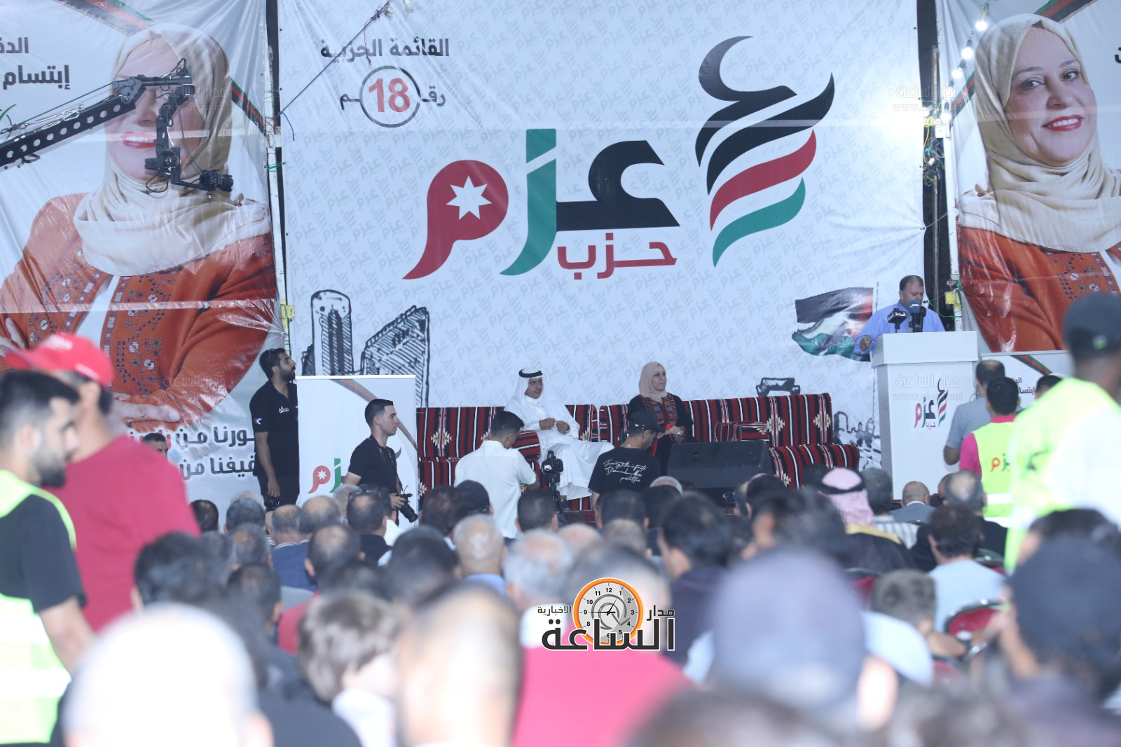 Madar Al-Saa Images 0.6344912640808547