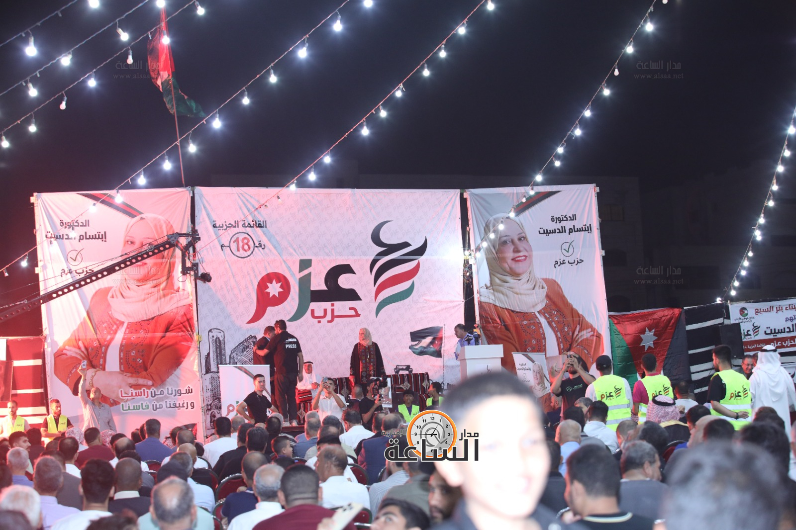 Madar Al-Saa Images 0.1490823424522234