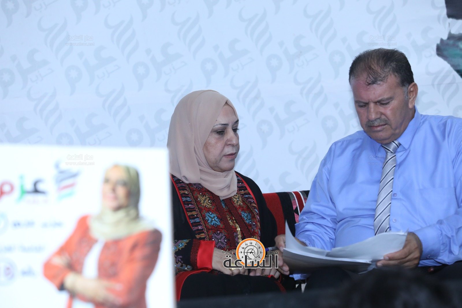 Madar Al-Saa Images 0.913528376873828