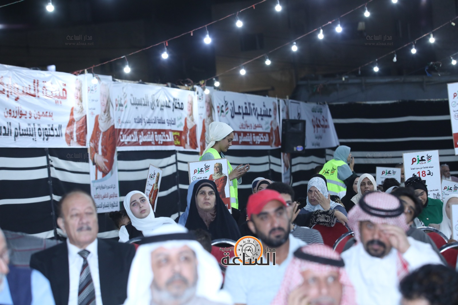 Madar Al-Saa Images 0.49324420416524184