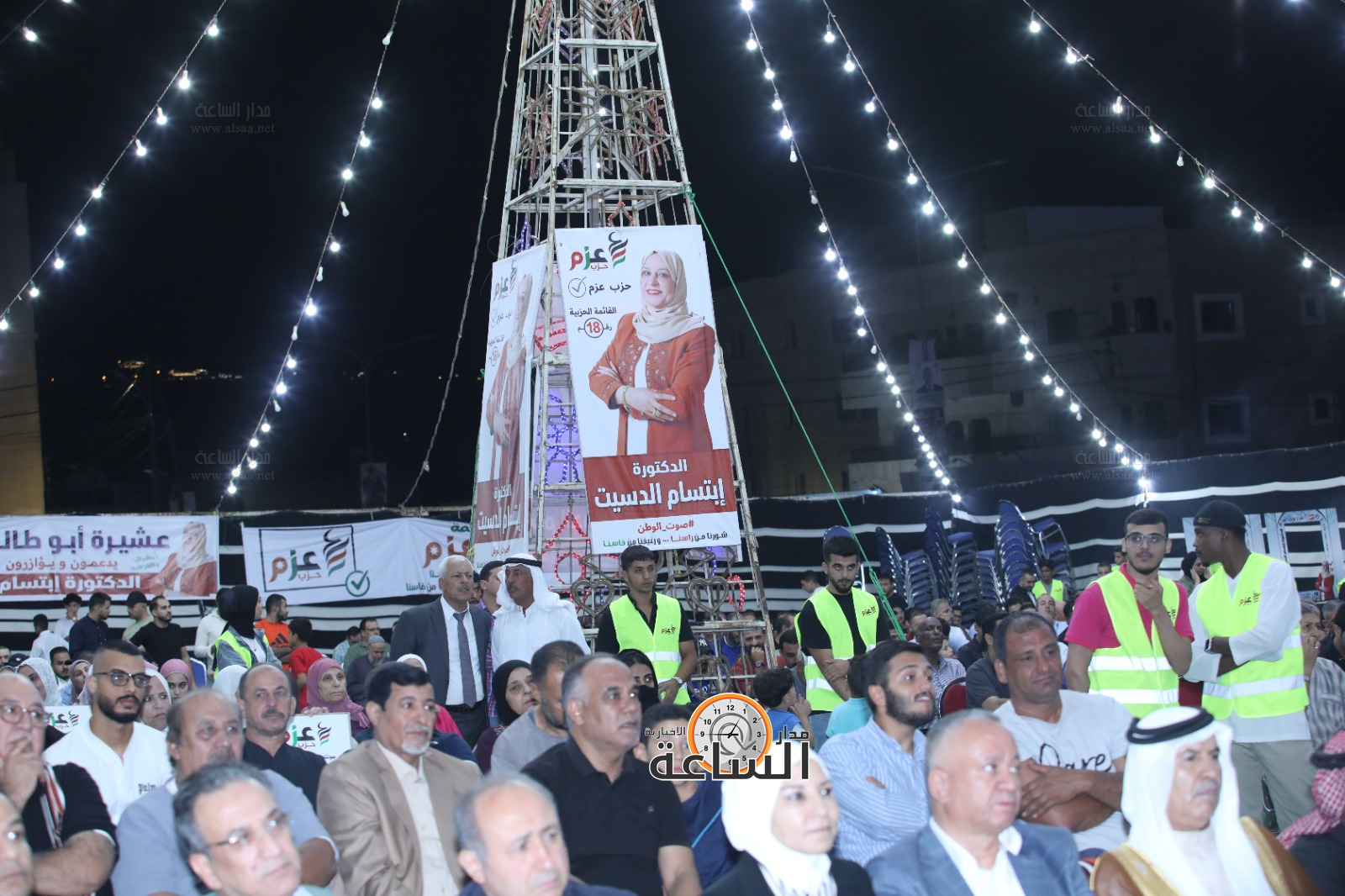 Madar Al-Saa Images 0.956715232686101