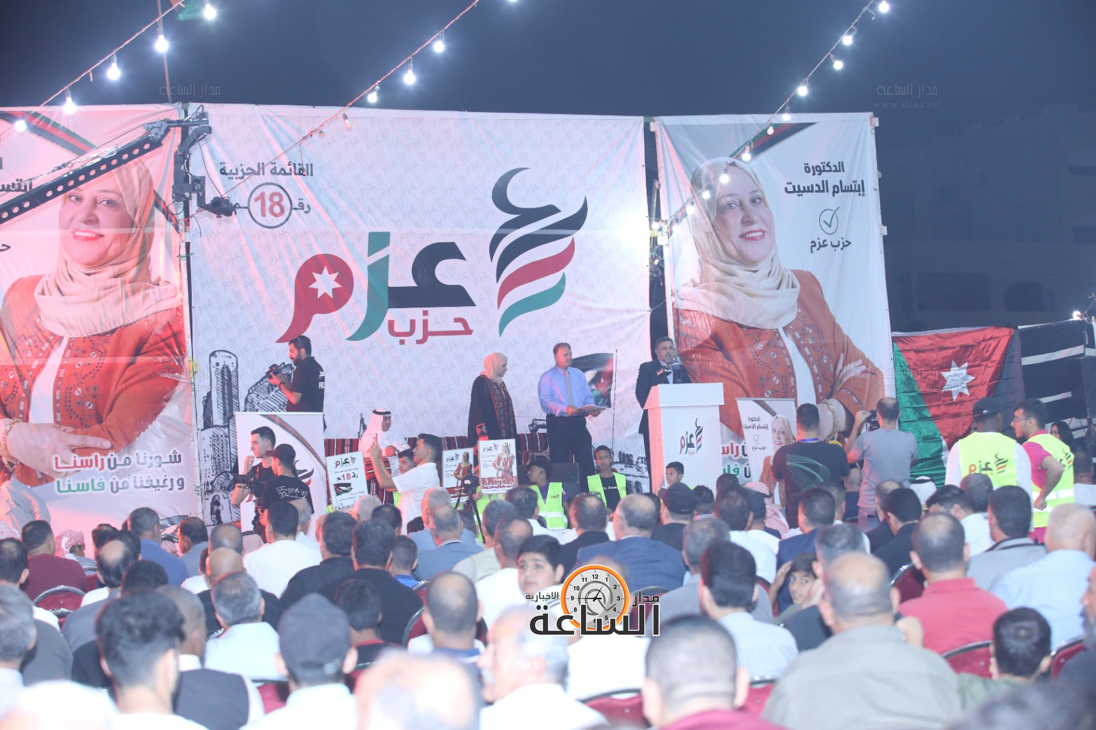 Madar Al-Saa Images 0.6195691731185666