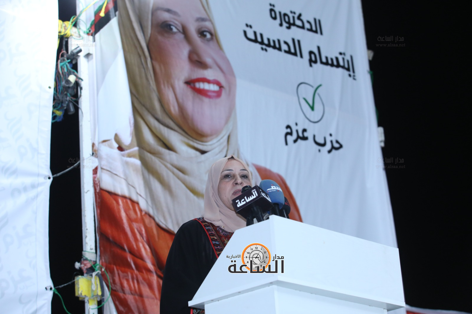 Madar Al-Saa Images 0.9142779038447855