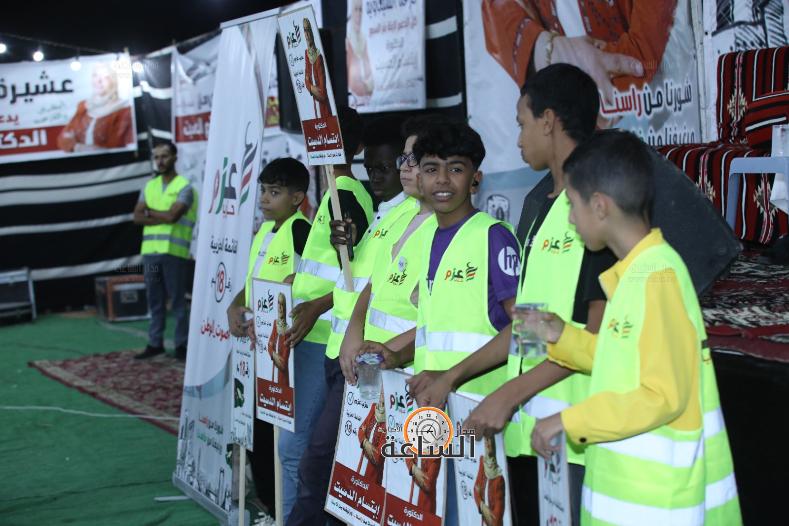 Madar Al-Saa Images 0.7915580259233492