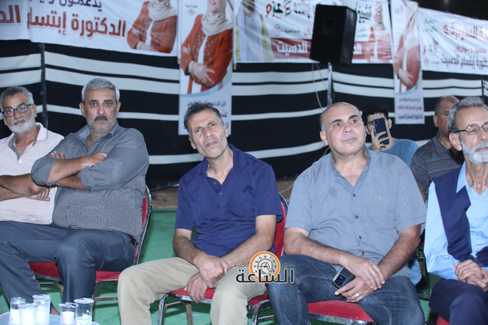 Madar Al-Saa Images 0.750002299367063