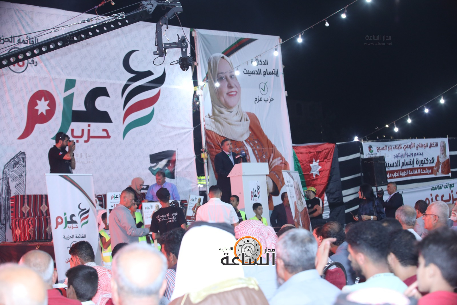 Madar Al-Saa Images 0.9466062411282536