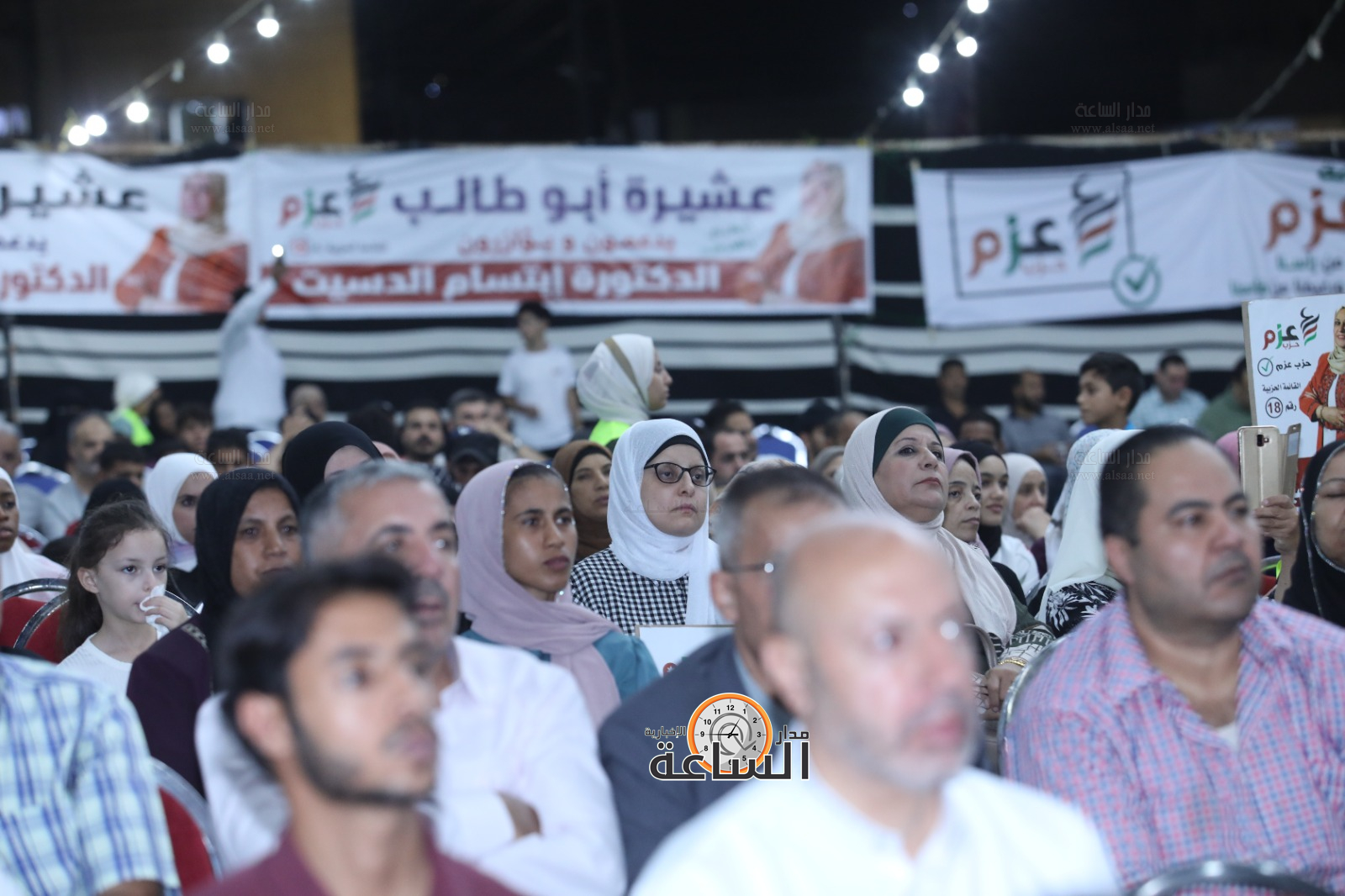 Madar Al-Saa Images 0.8392911995697583