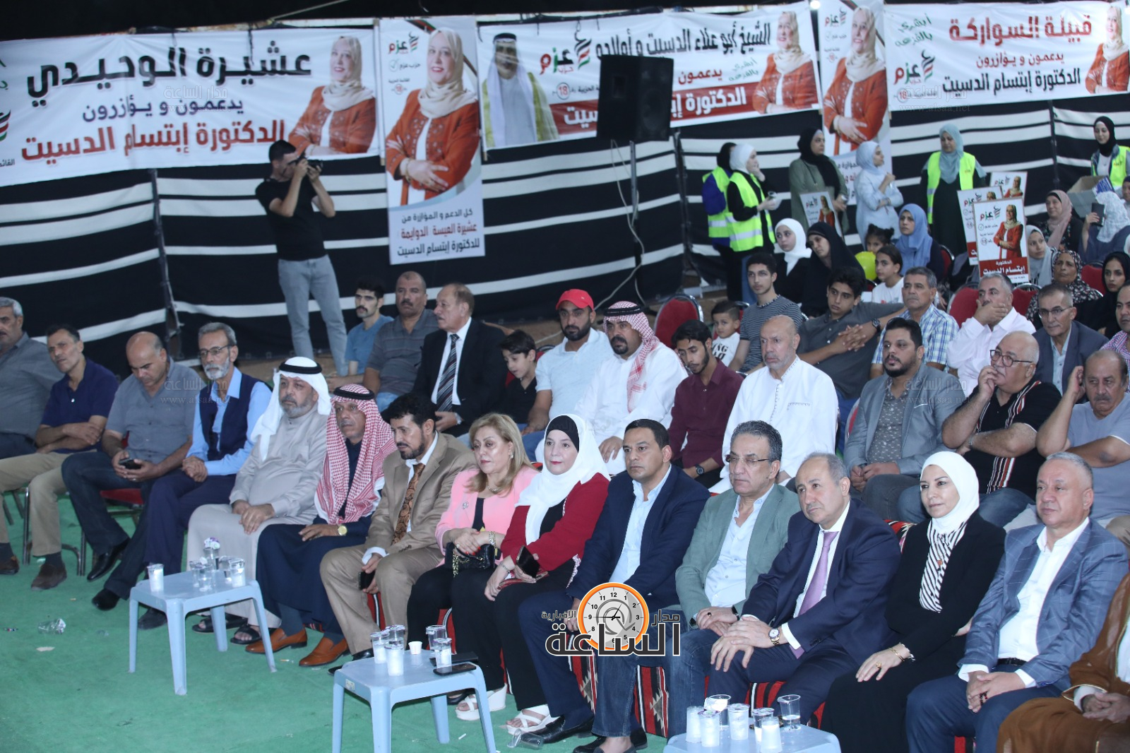 Madar Al-Saa Images 0.2082275040648216