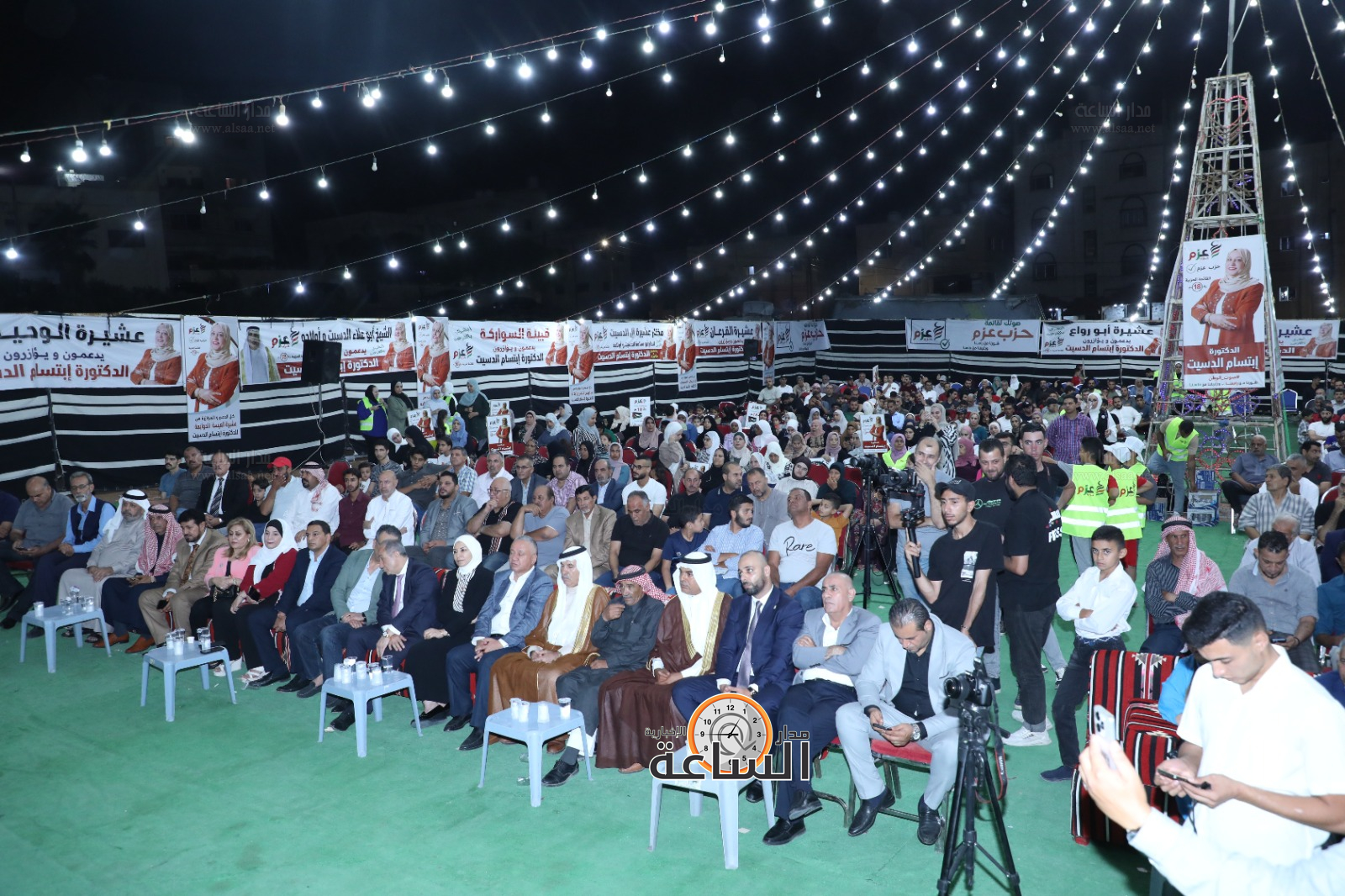 Madar Al-Saa Images 0.9549541211226344