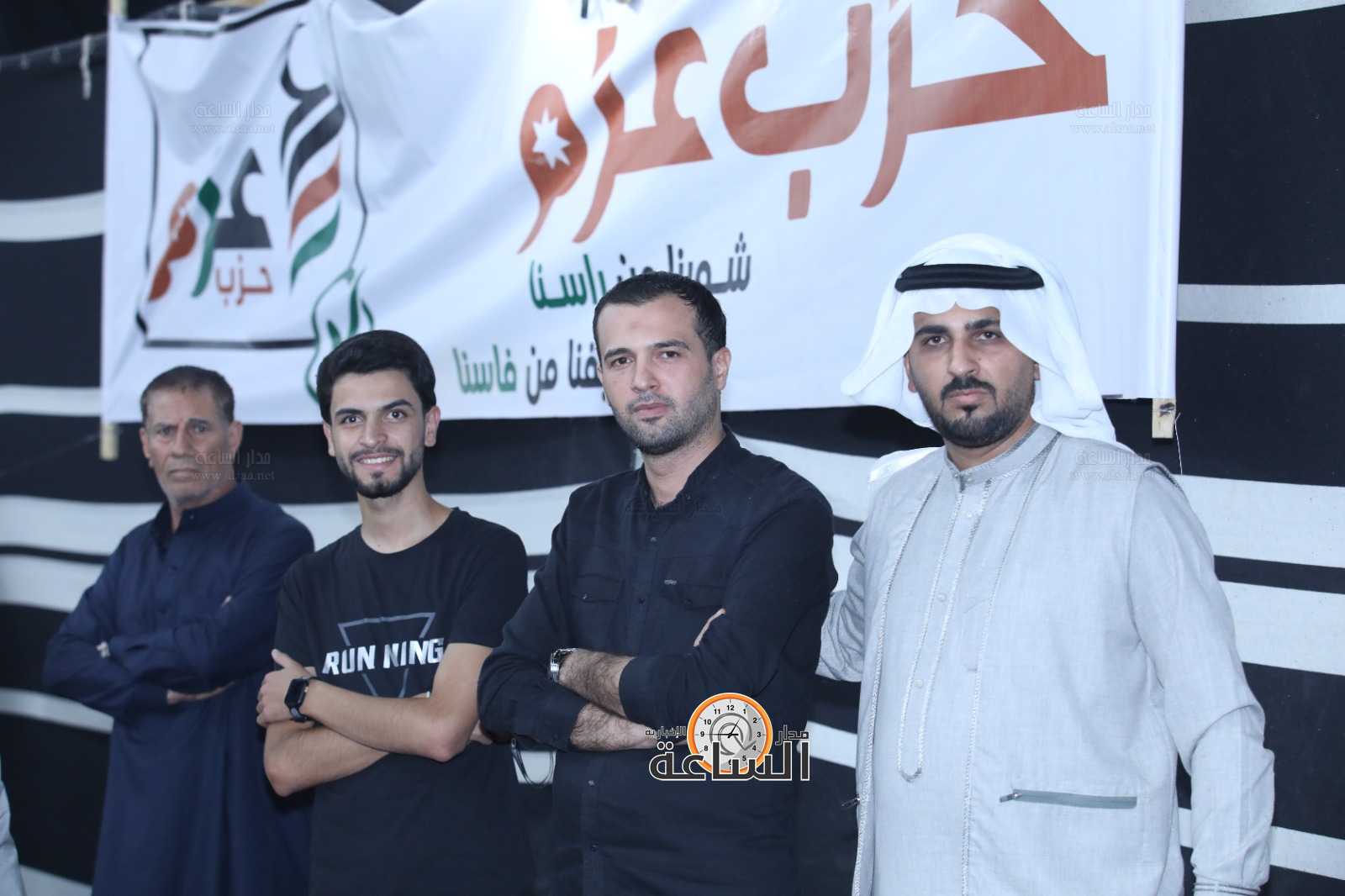 Madar Al-Saa Images 0.5632263489338014