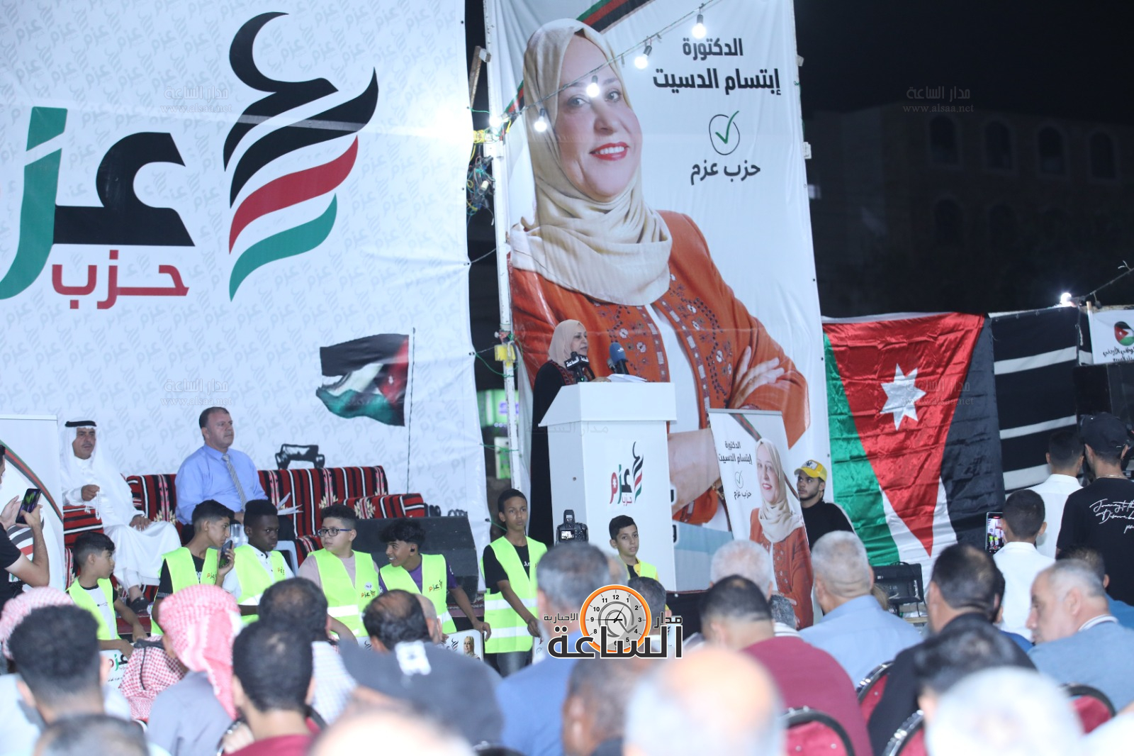 Madar Al-Saa Images 0.16754629182974456