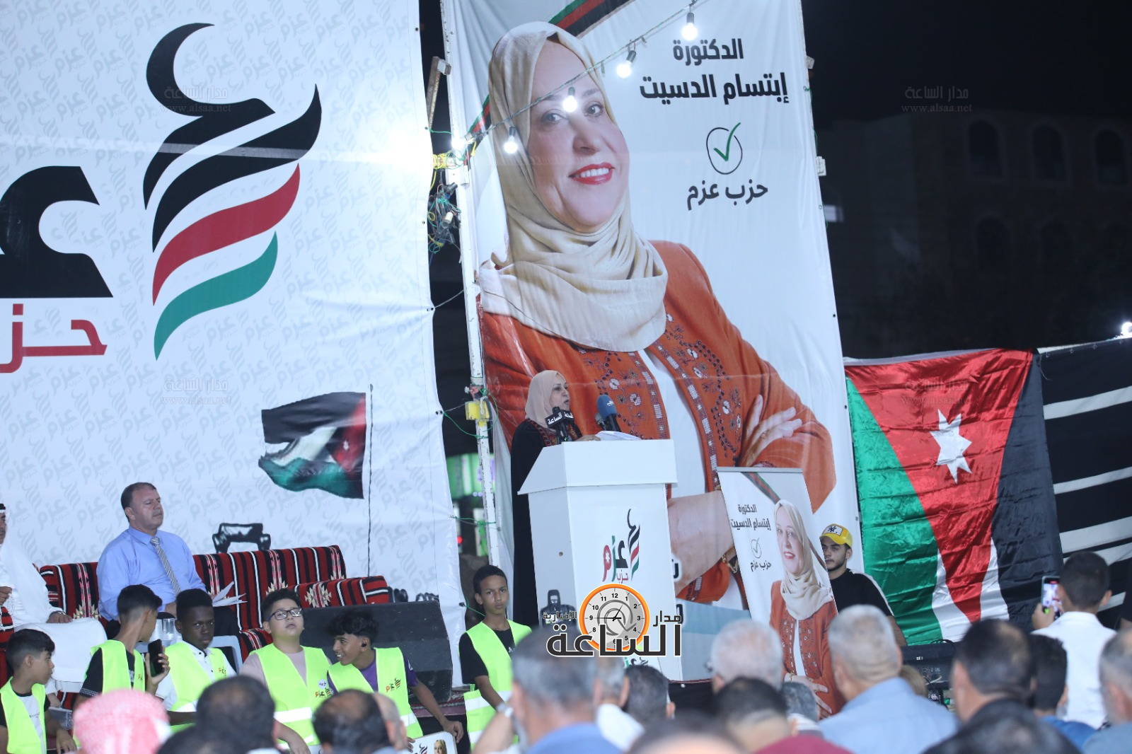 Madar Al-Saa Images 0.8068054214598062