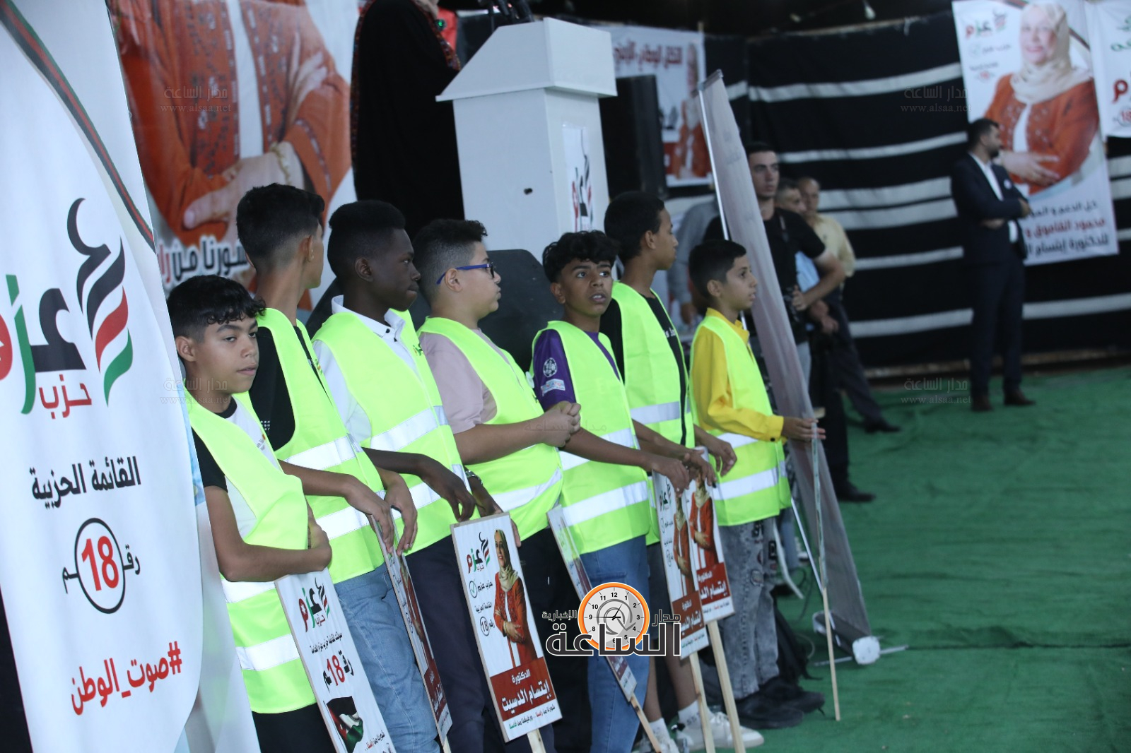 Madar Al-Saa Images 0.20345512672288546