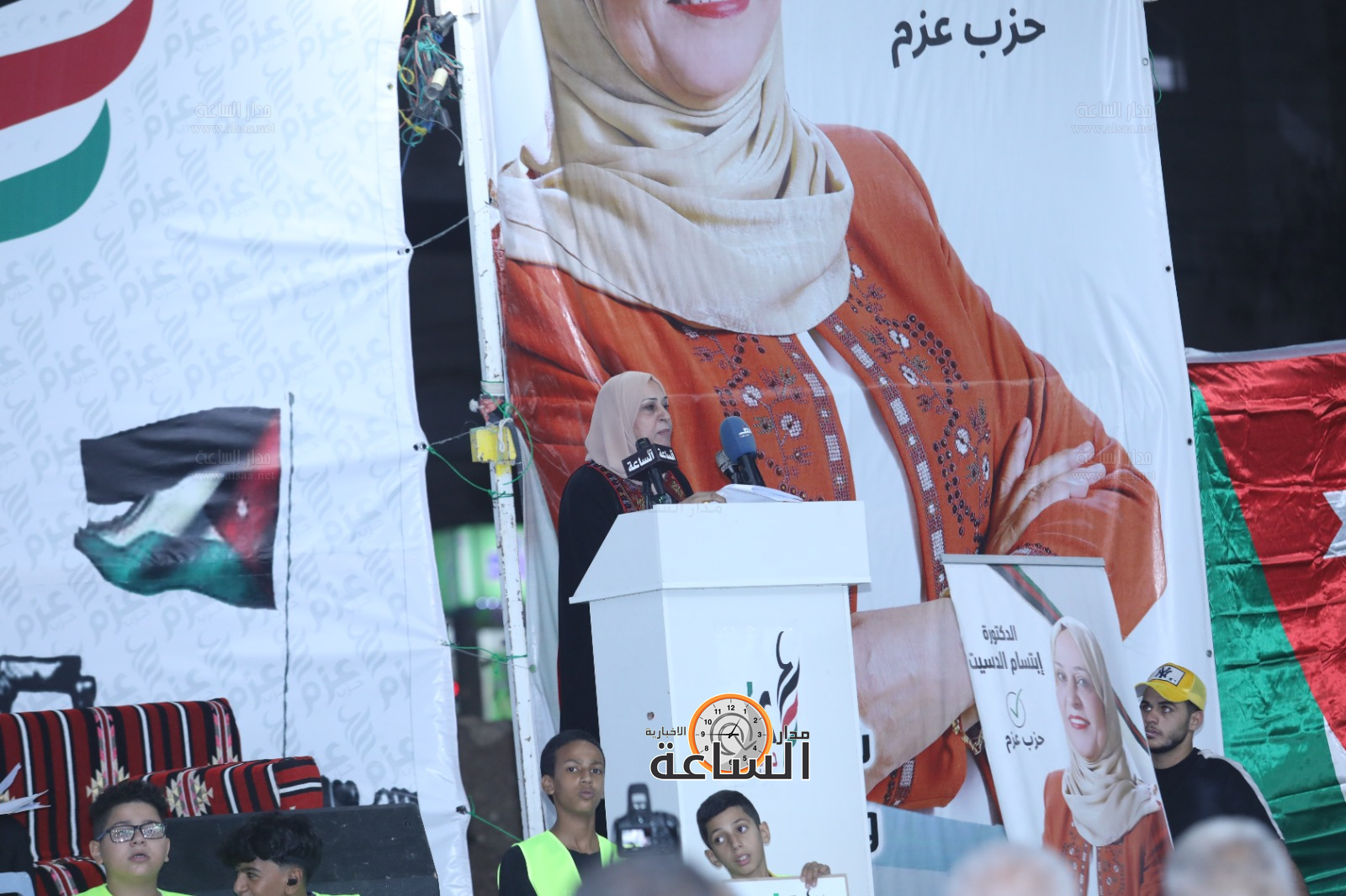 Madar Al-Saa Images 0.21046268831715653