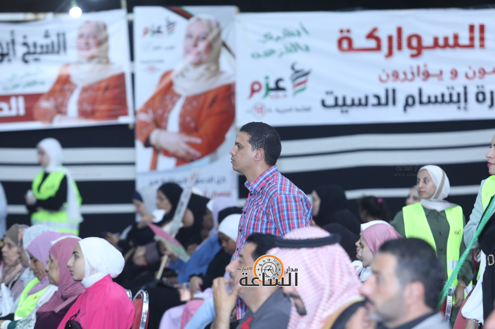 Madar Al-Saa Images 0.16209995023542634