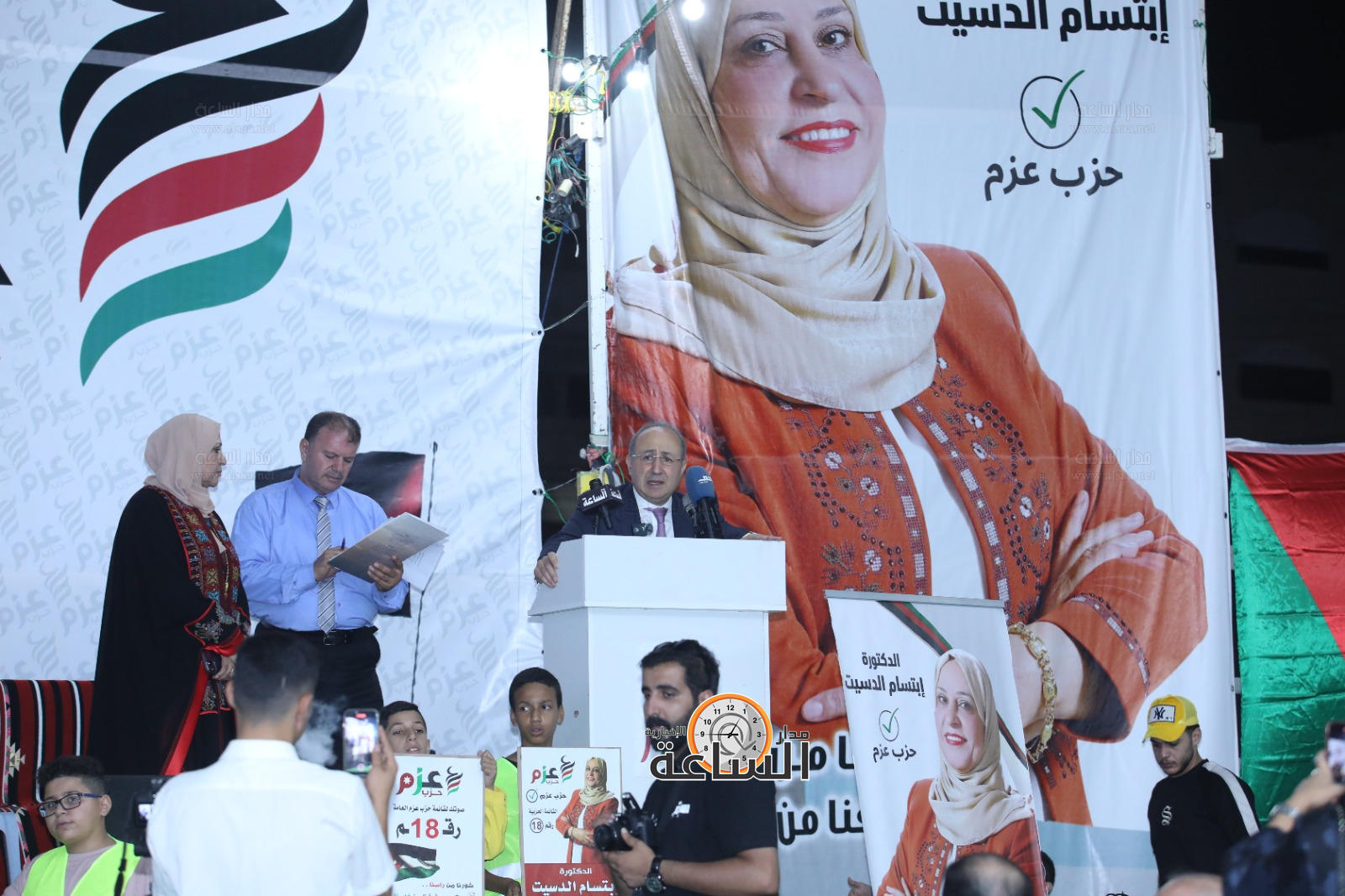 Madar Al-Saa Images 0.052940987154894925