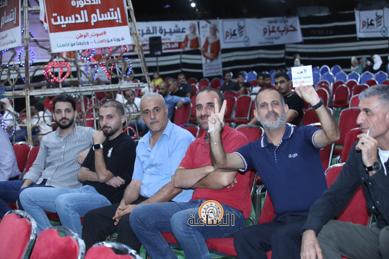 Madar Al-Saa Images 0.021923779994616144