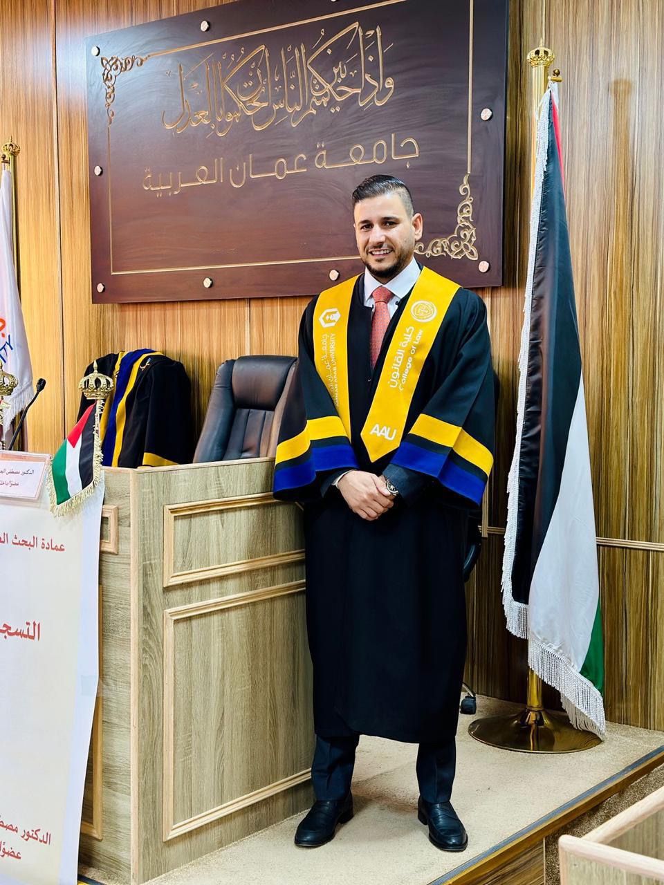 Madar Al-Saa Images 0.4889541580361363