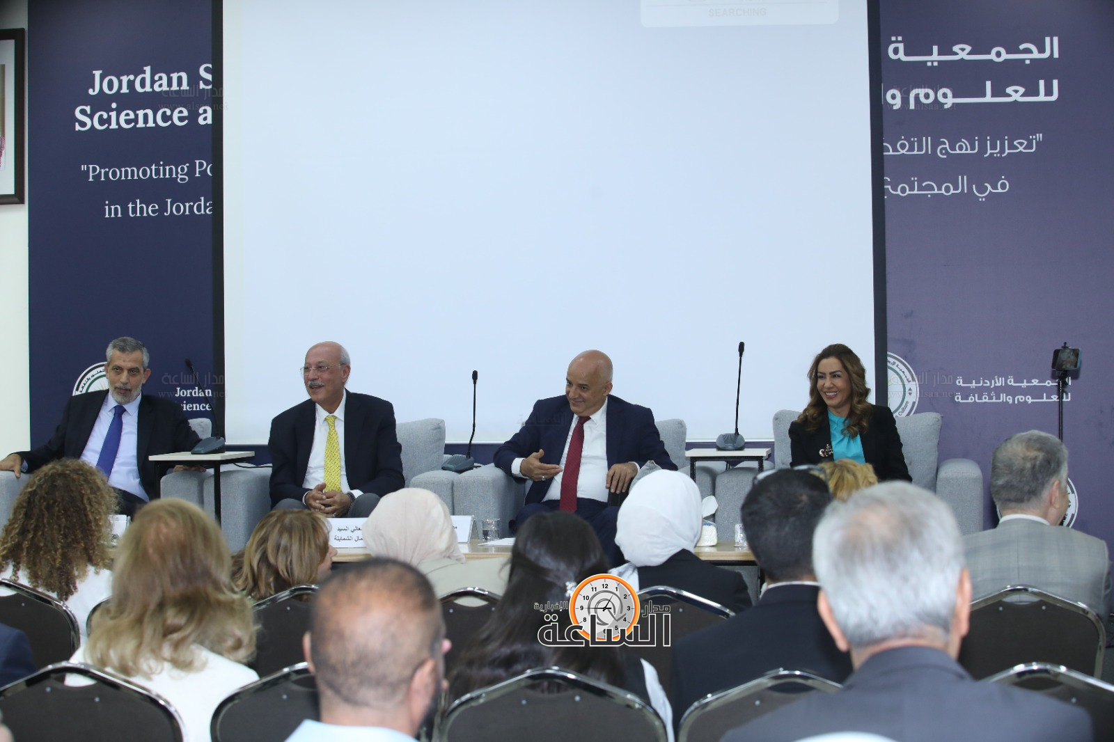 Madar Al-Saa Images 0.19191924247409453