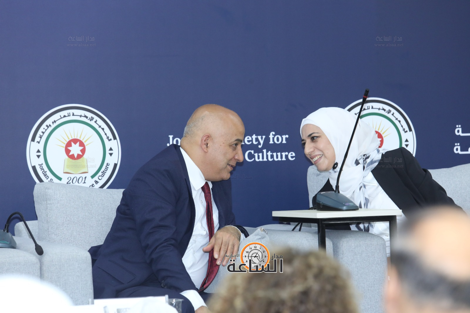 Madar Al-Saa Images 0.5742613102758269