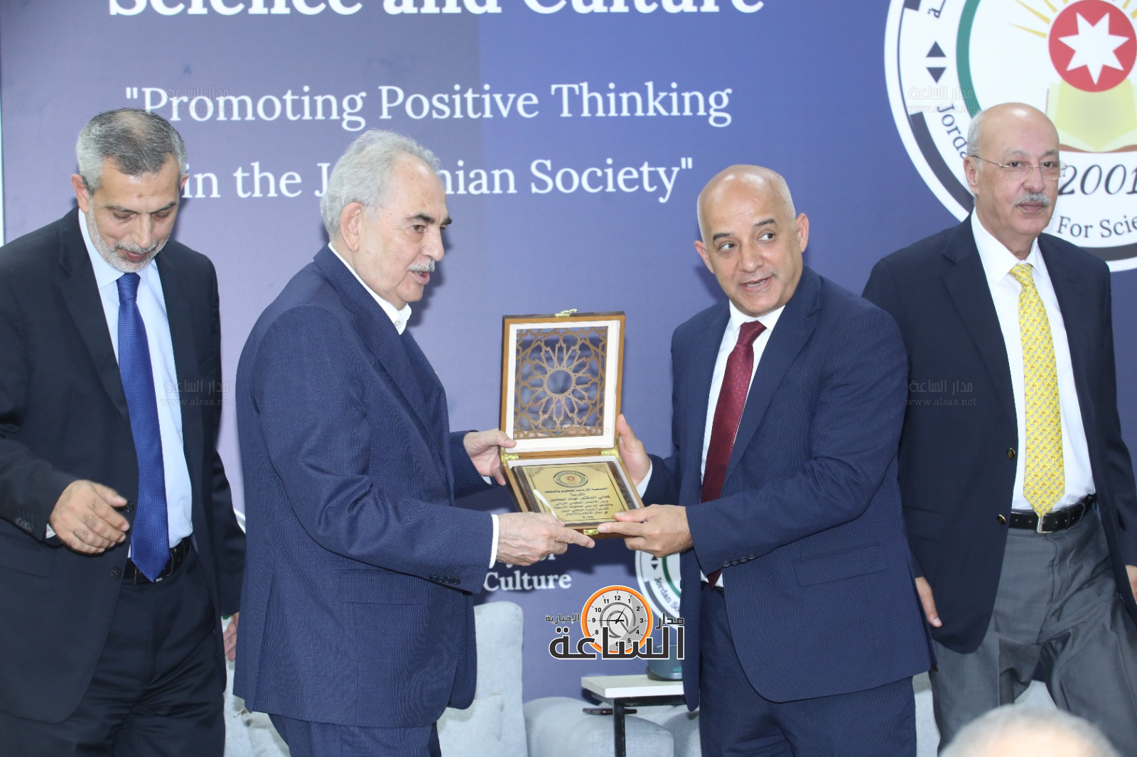 Madar Al-Saa Images 0.27103497420158074