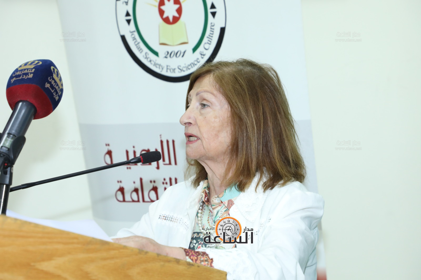 Madar Al-Saa Images 0.04962541566231771