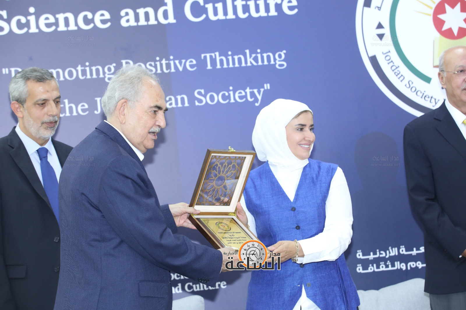 Madar Al-Saa Images 0.6741890201808209