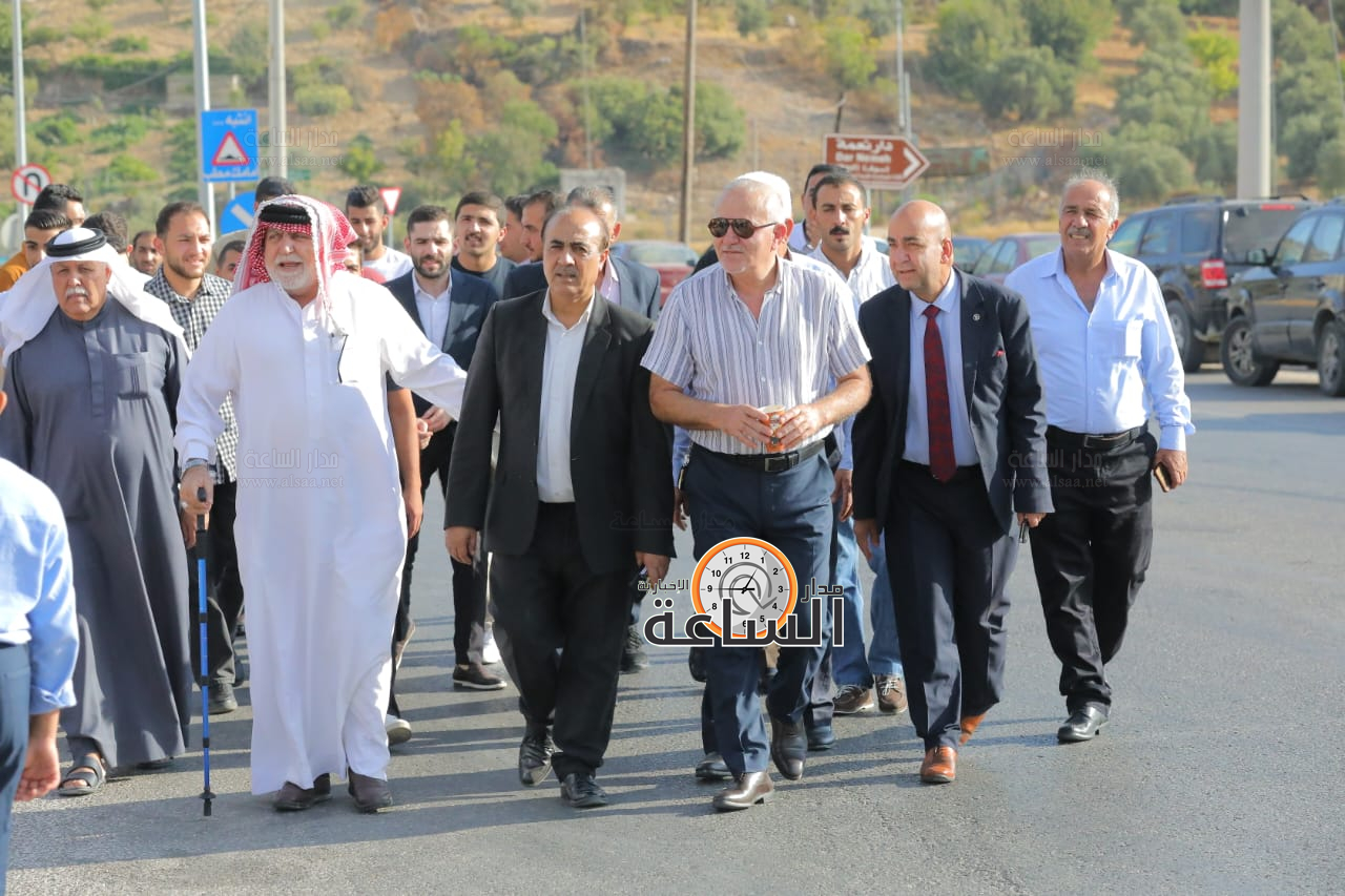 Madar Al-Saa Images 0.16419057735118492