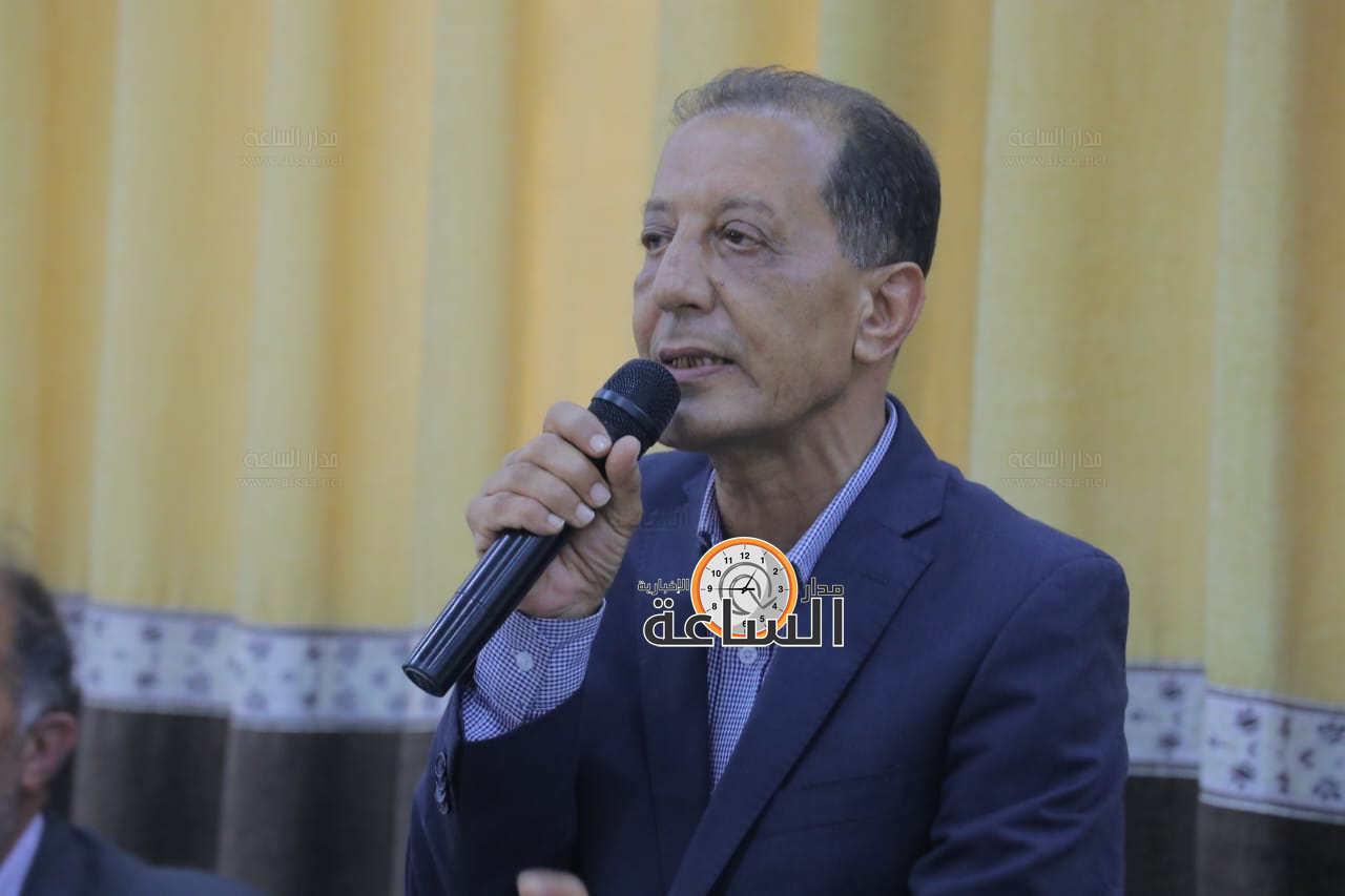 Madar Al-Saa Images 0.1161915281297119