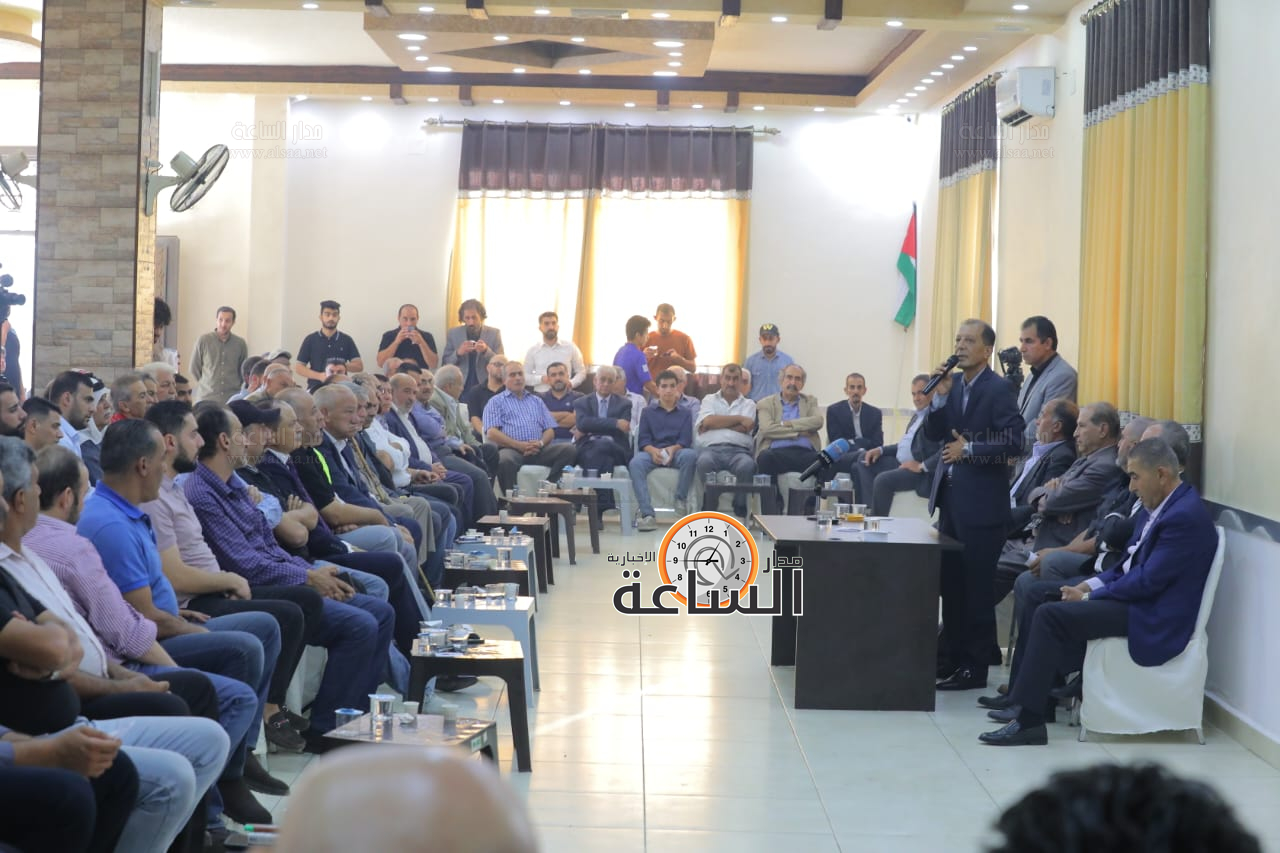 Madar Al-Saa Images 0.04767482571629378