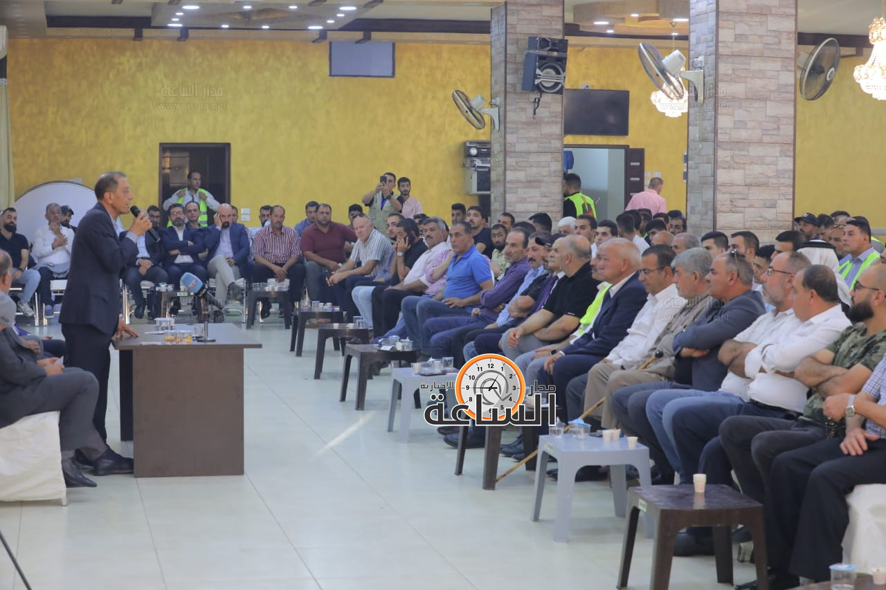 Madar Al-Saa Images 0.218953035805602