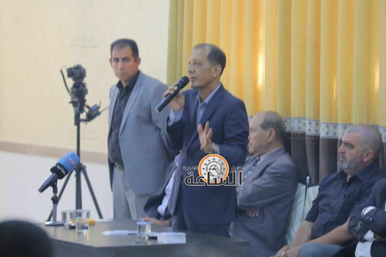 Madar Al-Saa Images 0.6379632101074297