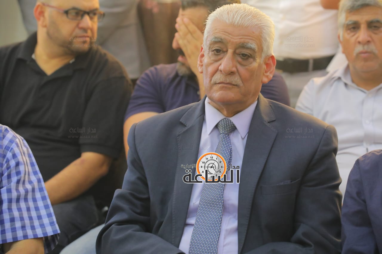 Madar Al-Saa Images 0.9655640725950796