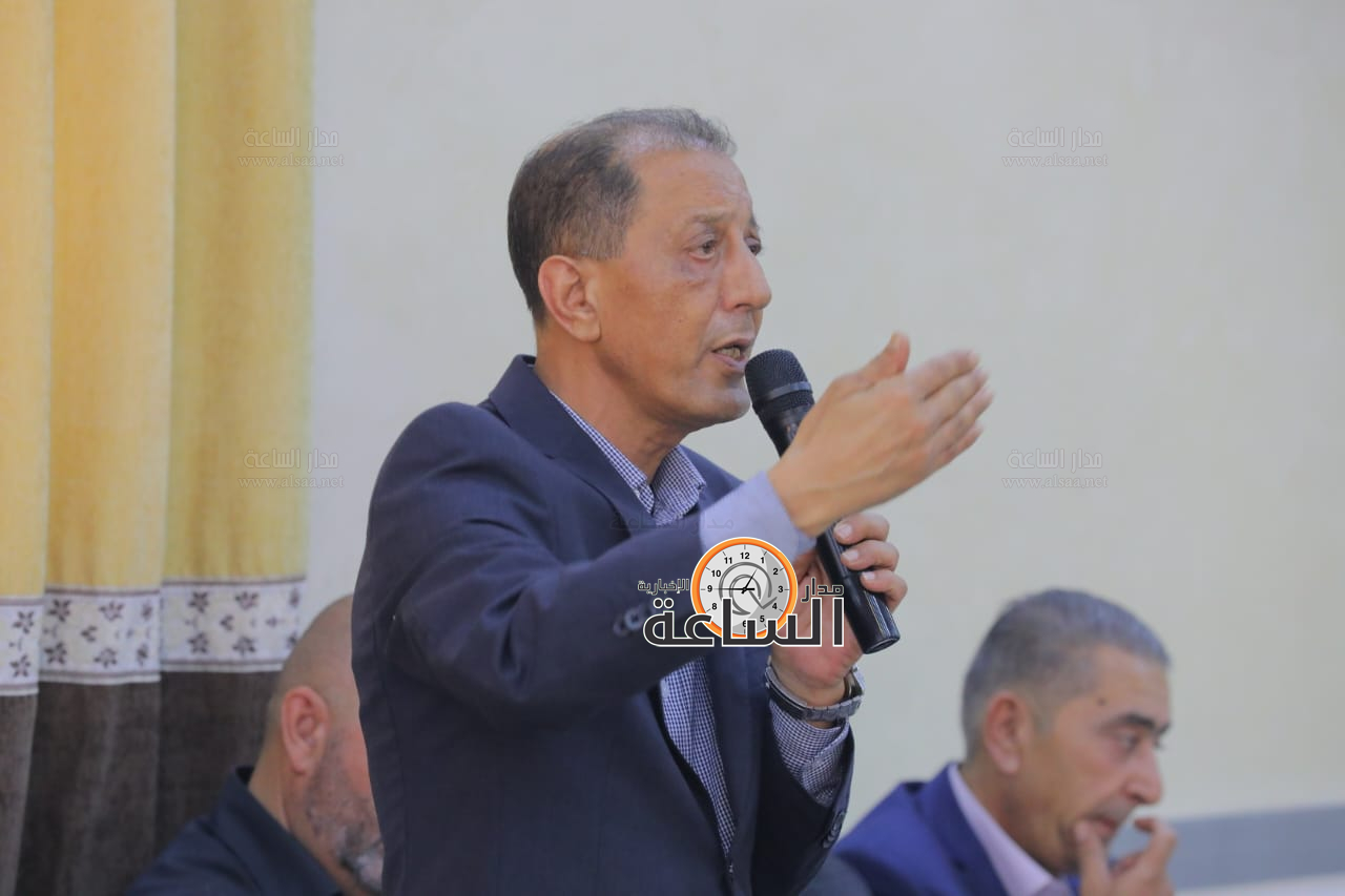 Madar Al-Saa Images 0.9309245060827176